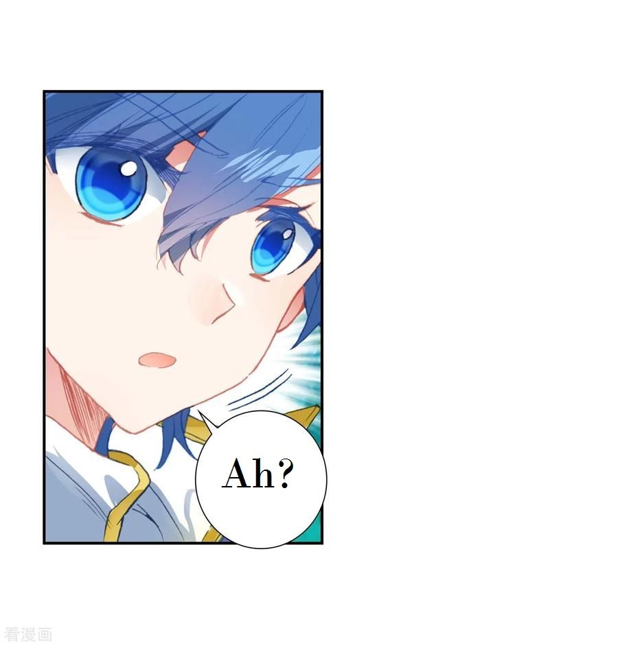 Page 26 of Chapter 219
