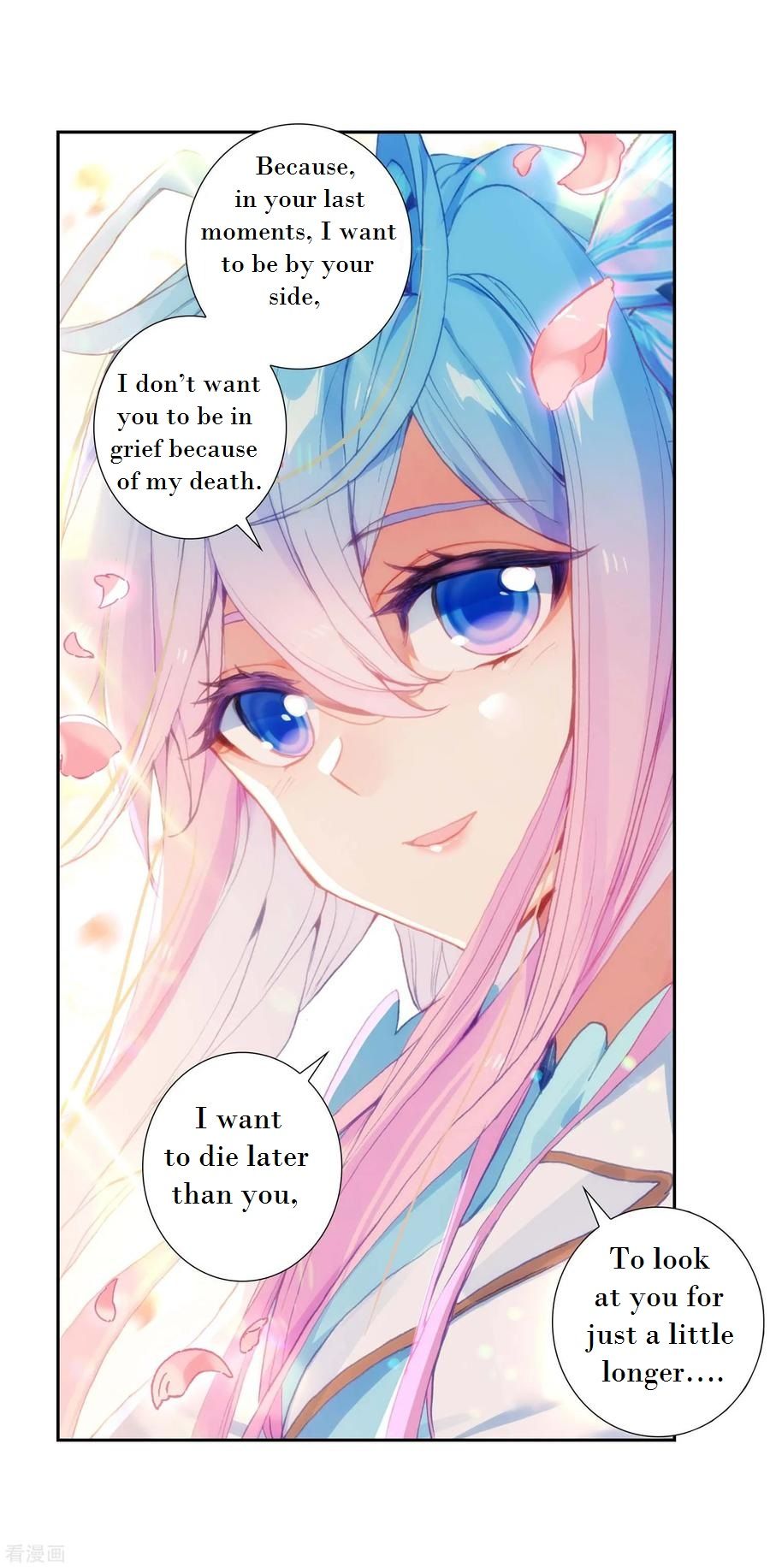 Page 28 of Chapter 219
