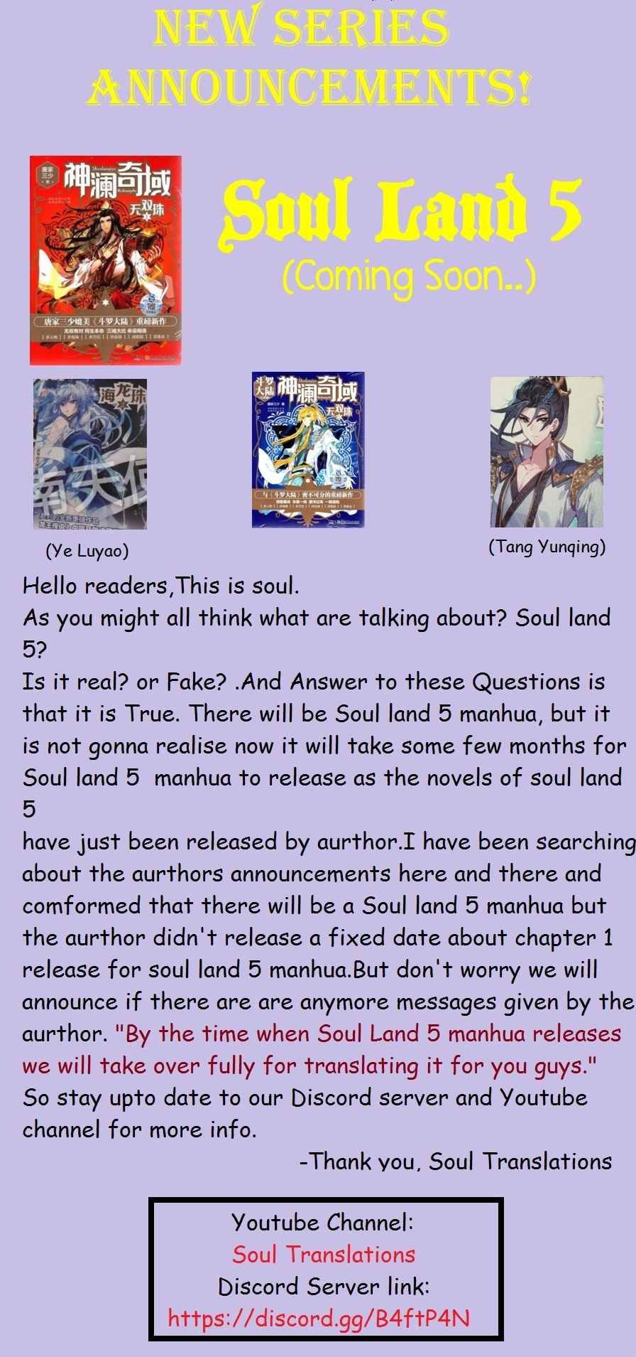 Page 1 of Chapter 220