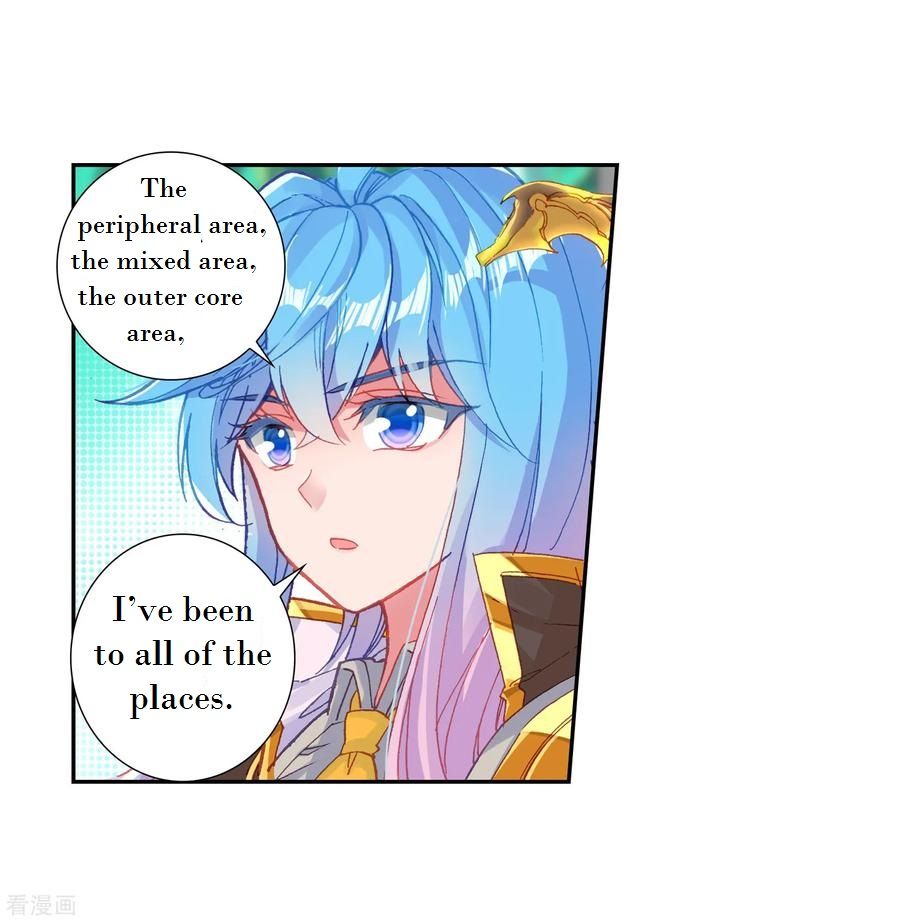 Page 6 of Chapter 220
