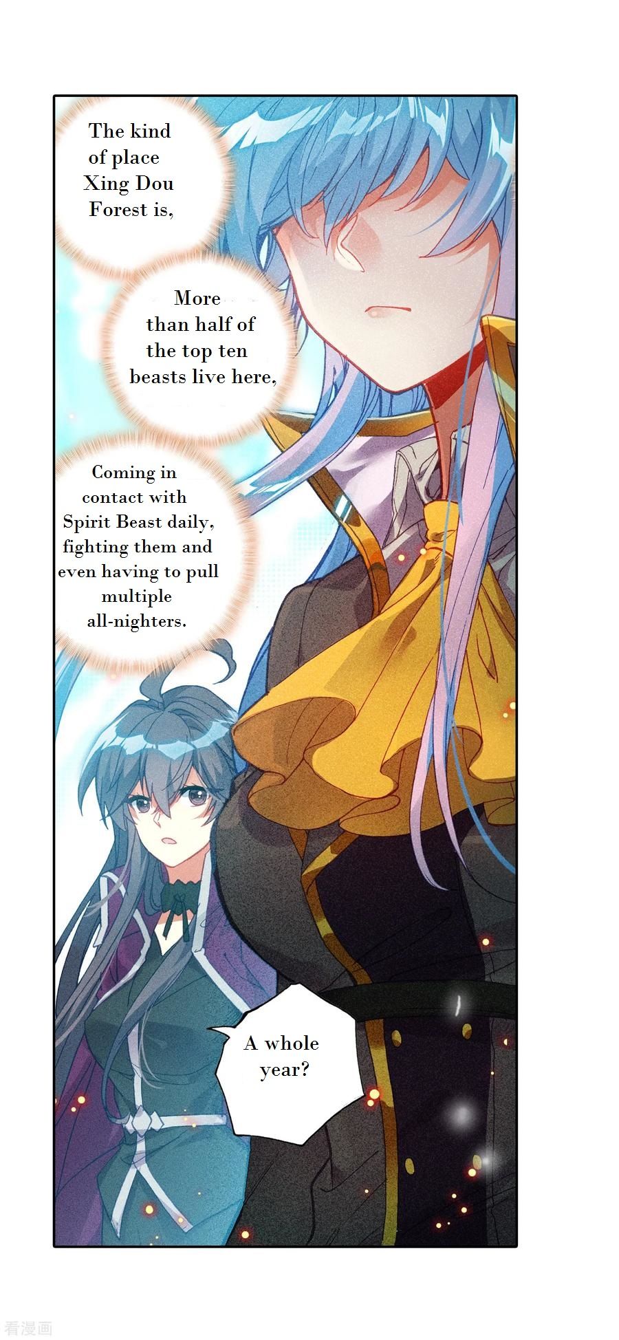 Page 8 of Chapter 220