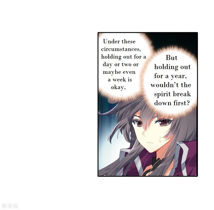 Page 9 of Chapter 220