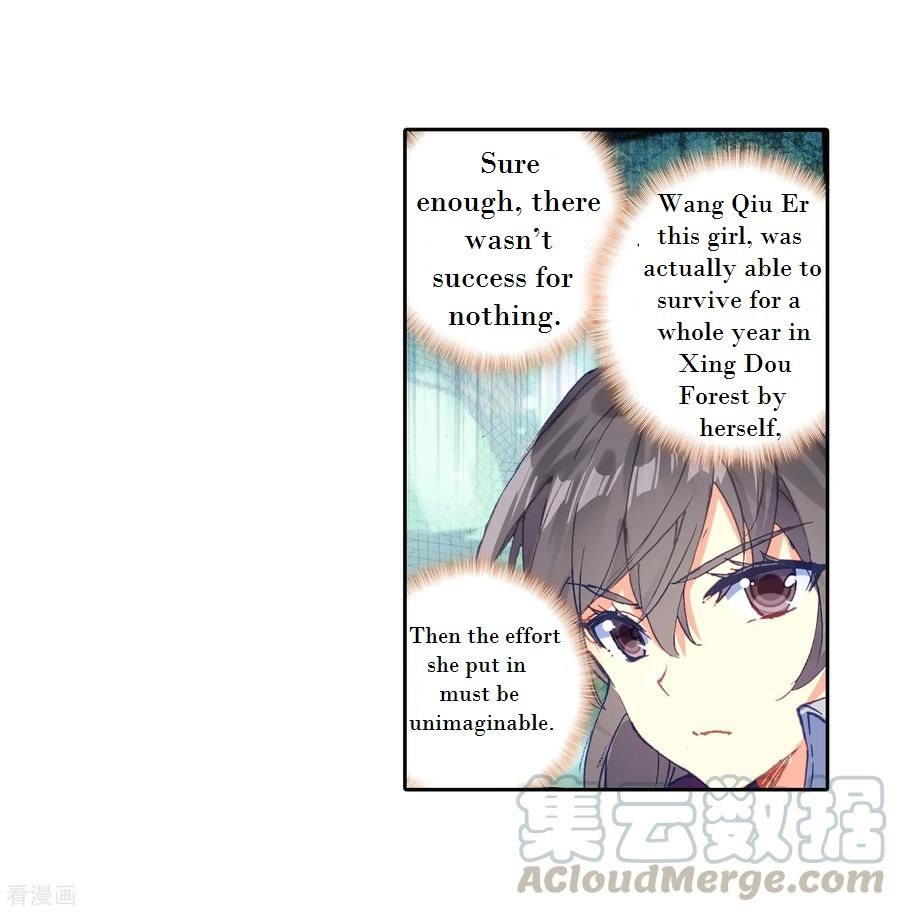 Page 11 of Chapter 220