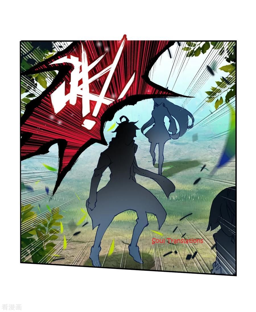 Page 12 of Chapter 220