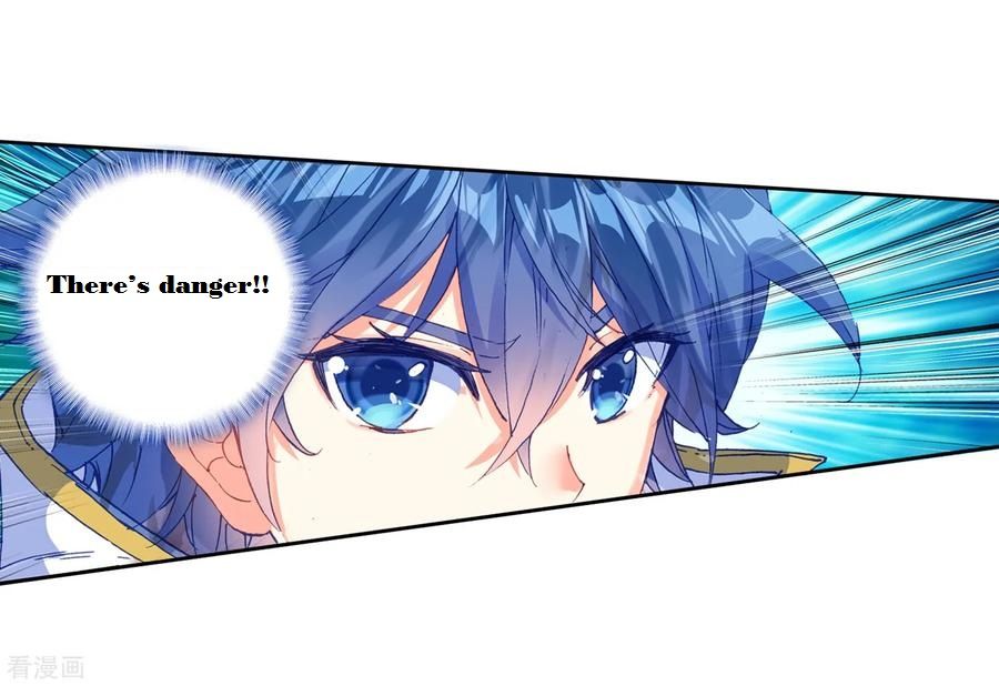 Page 13 of Chapter 220