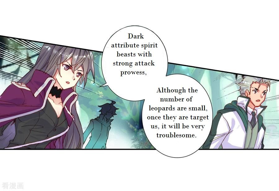 Page 16 of Chapter 220