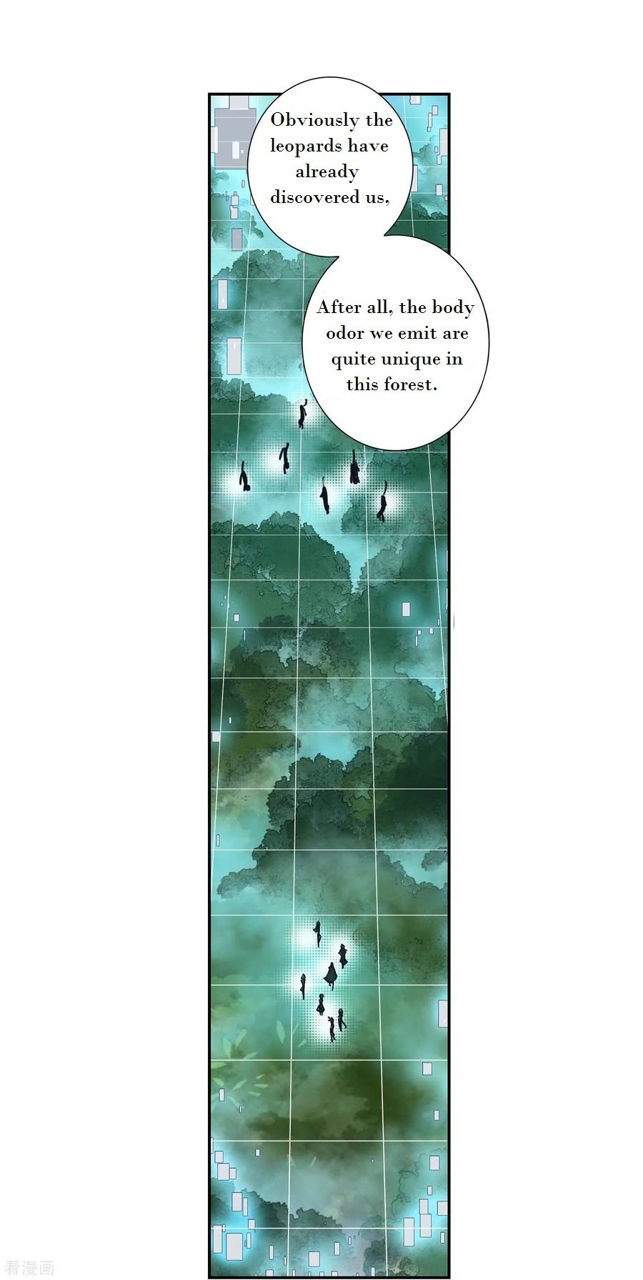 Page 17 of Chapter 220