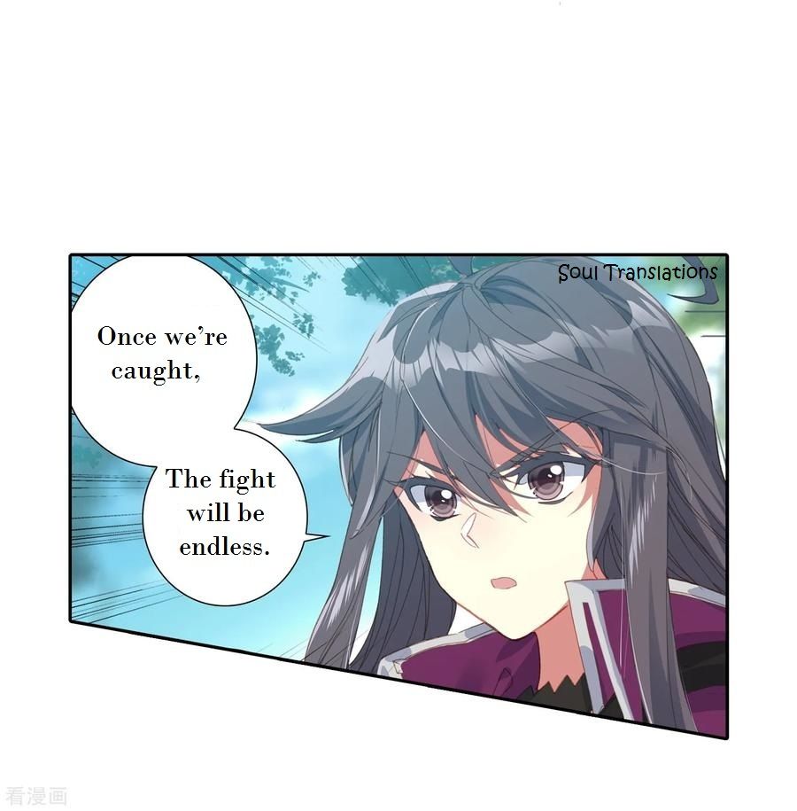 Page 18 of Chapter 220
