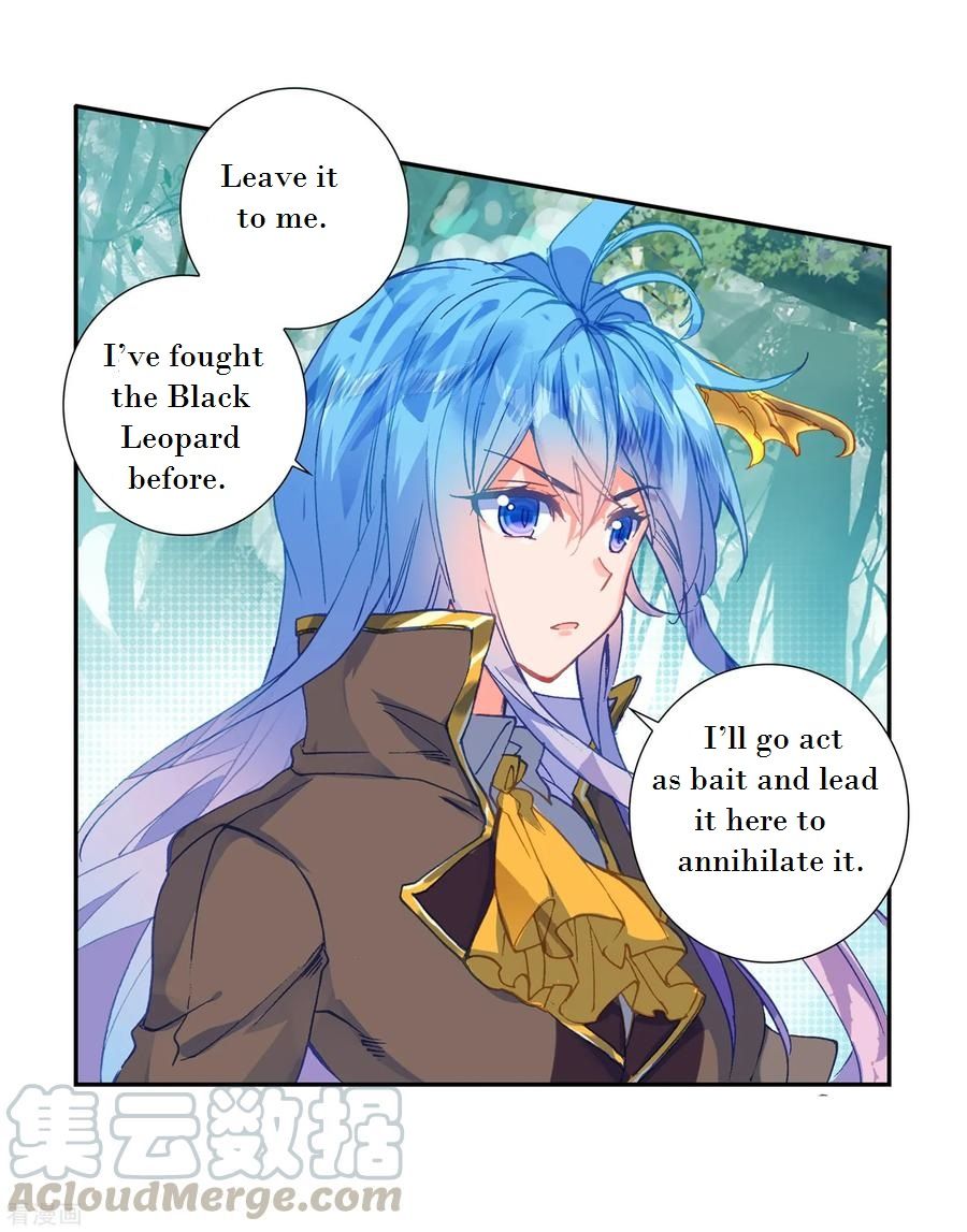 Page 19 of Chapter 220