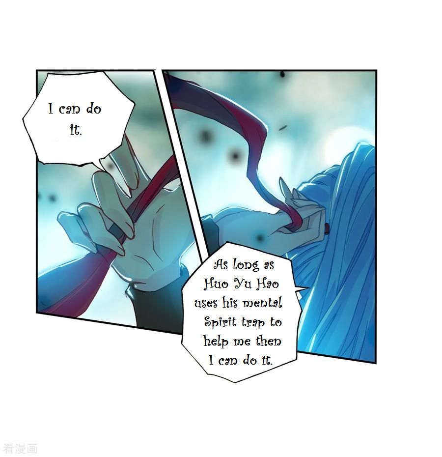 Page 21 of Chapter 220