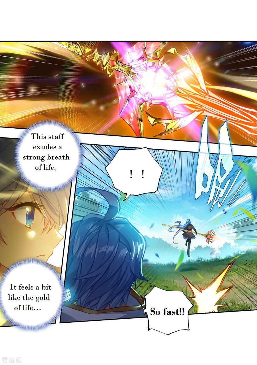 Page 25 of Chapter 220