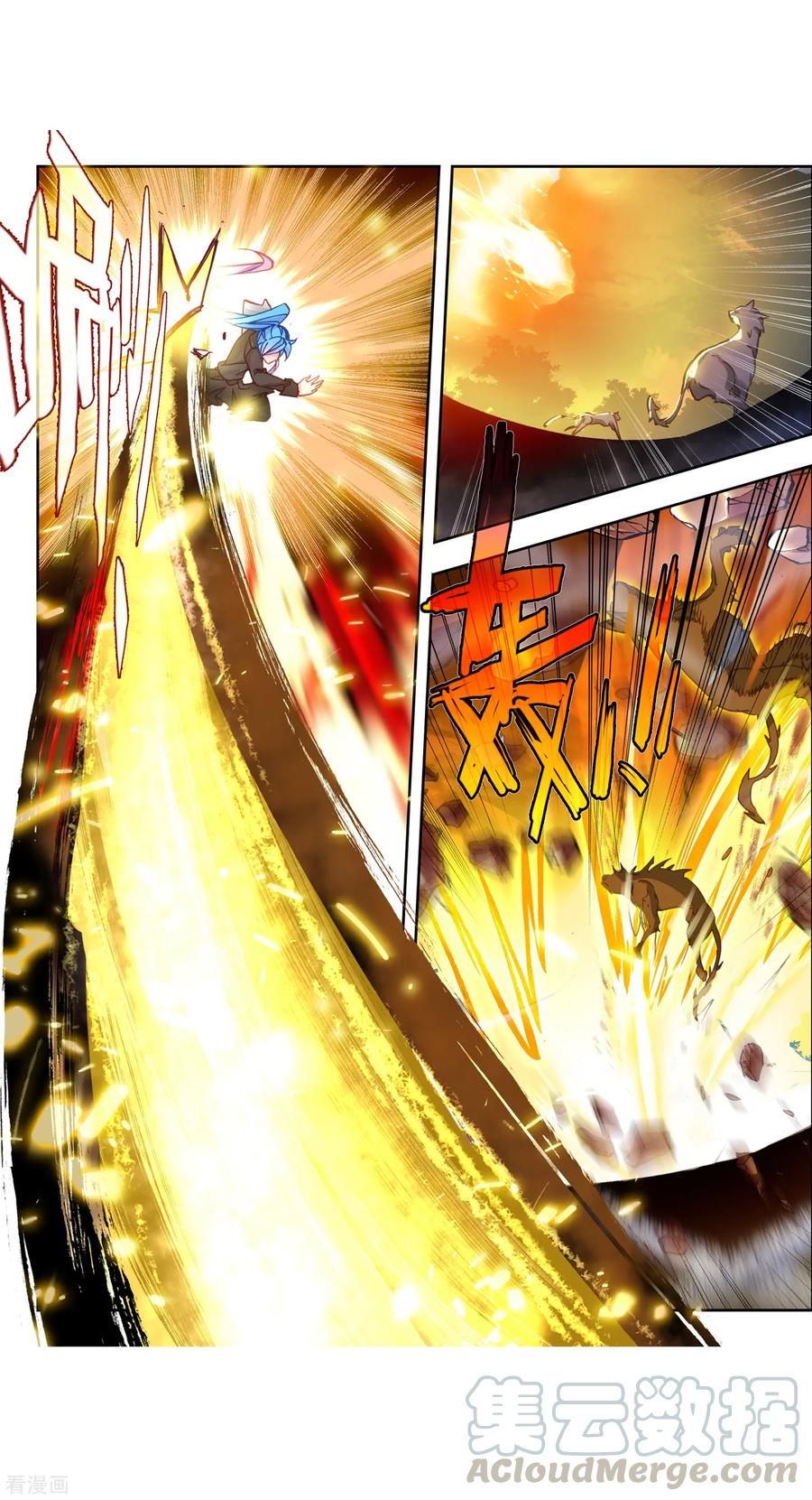 Page 14 of Chapter 221