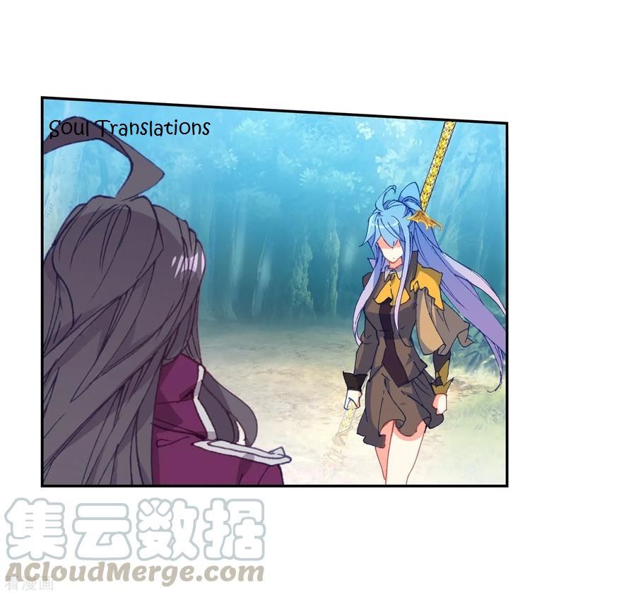 Page 18 of Chapter 221