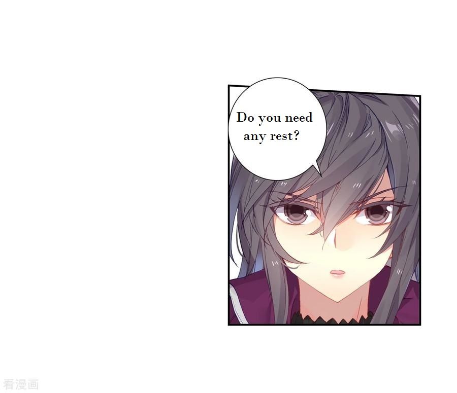 Page 19 of Chapter 221