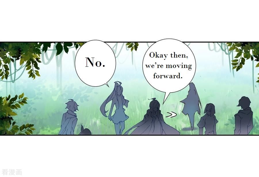 Page 20 of Chapter 221