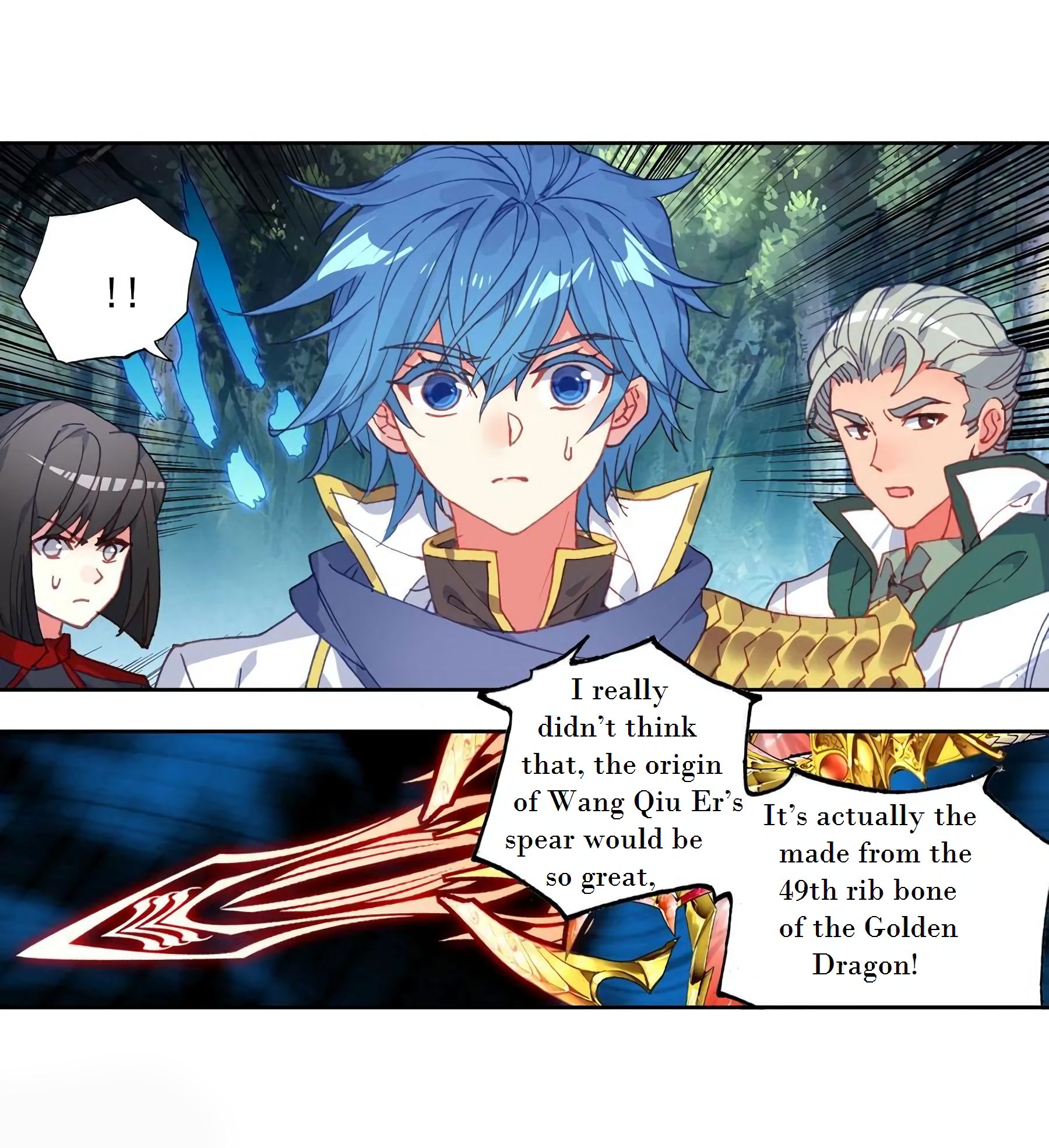 Page 8 of Chapter 222