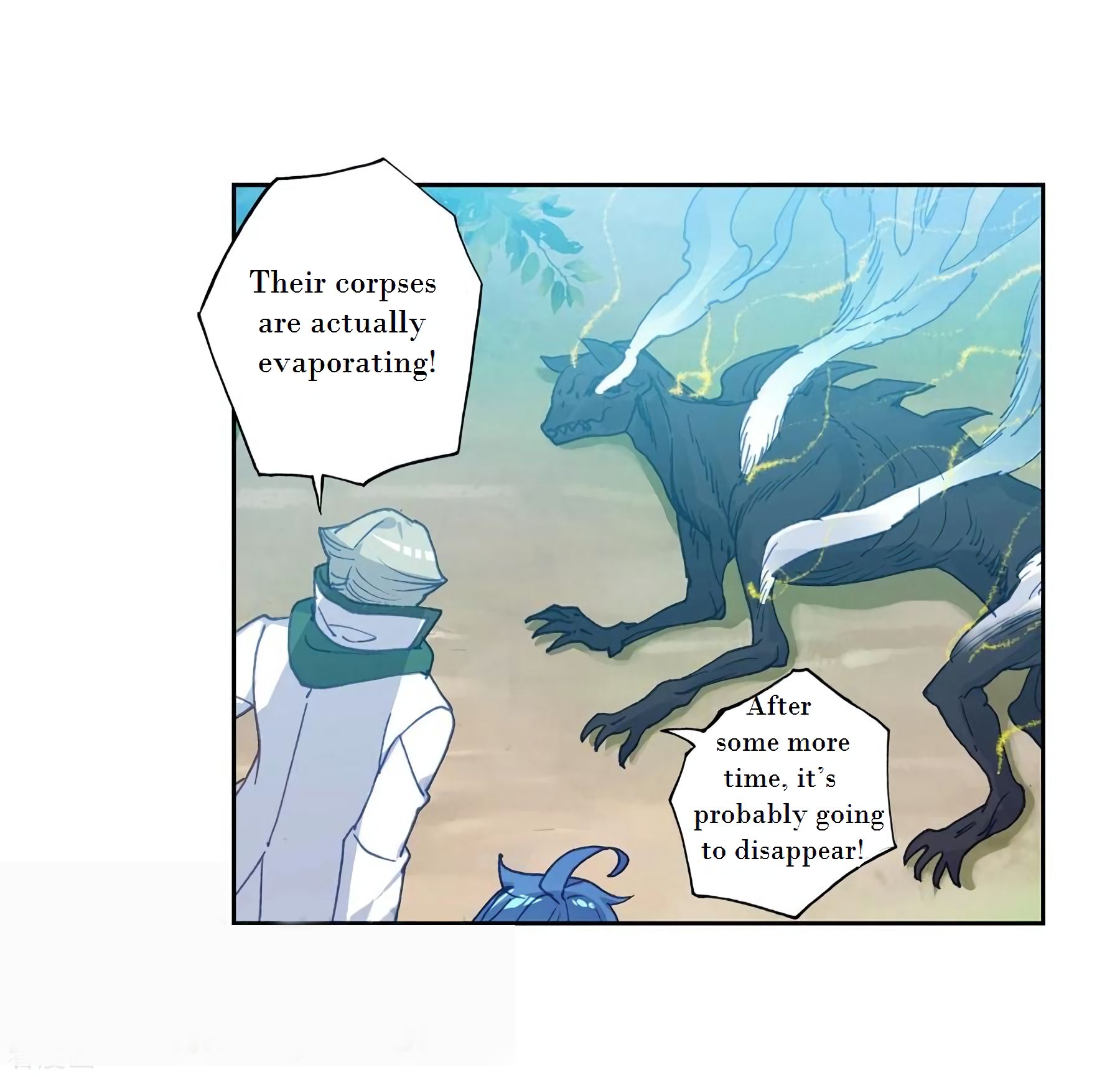 Page 10 of Chapter 222