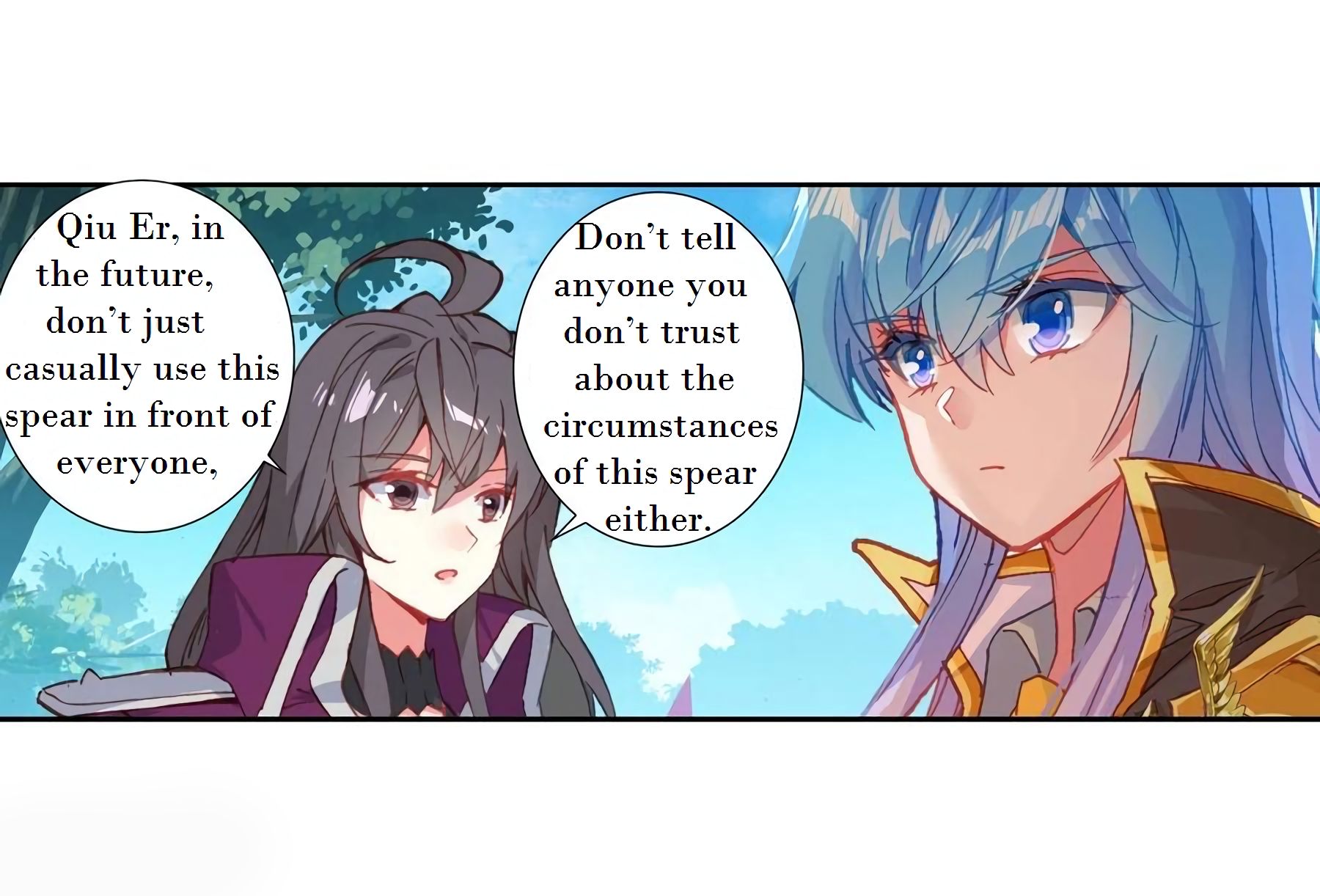 Page 13 of Chapter 222