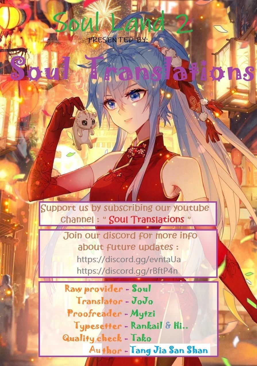 Page 1 of Chapter 223