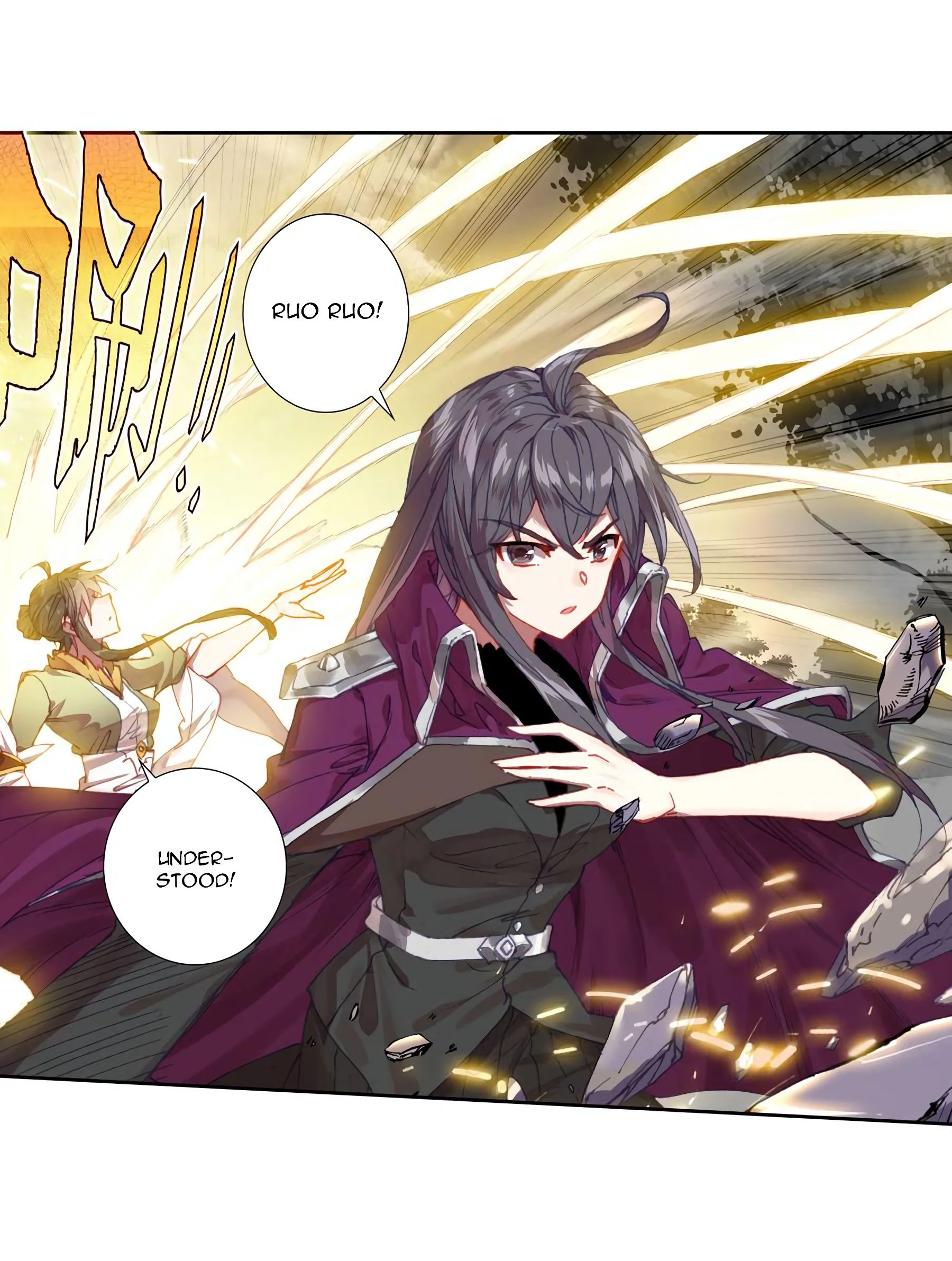 Page 5 of Chapter 223