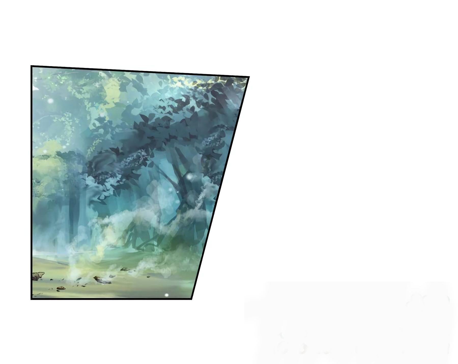 Page 6 of Chapter 223