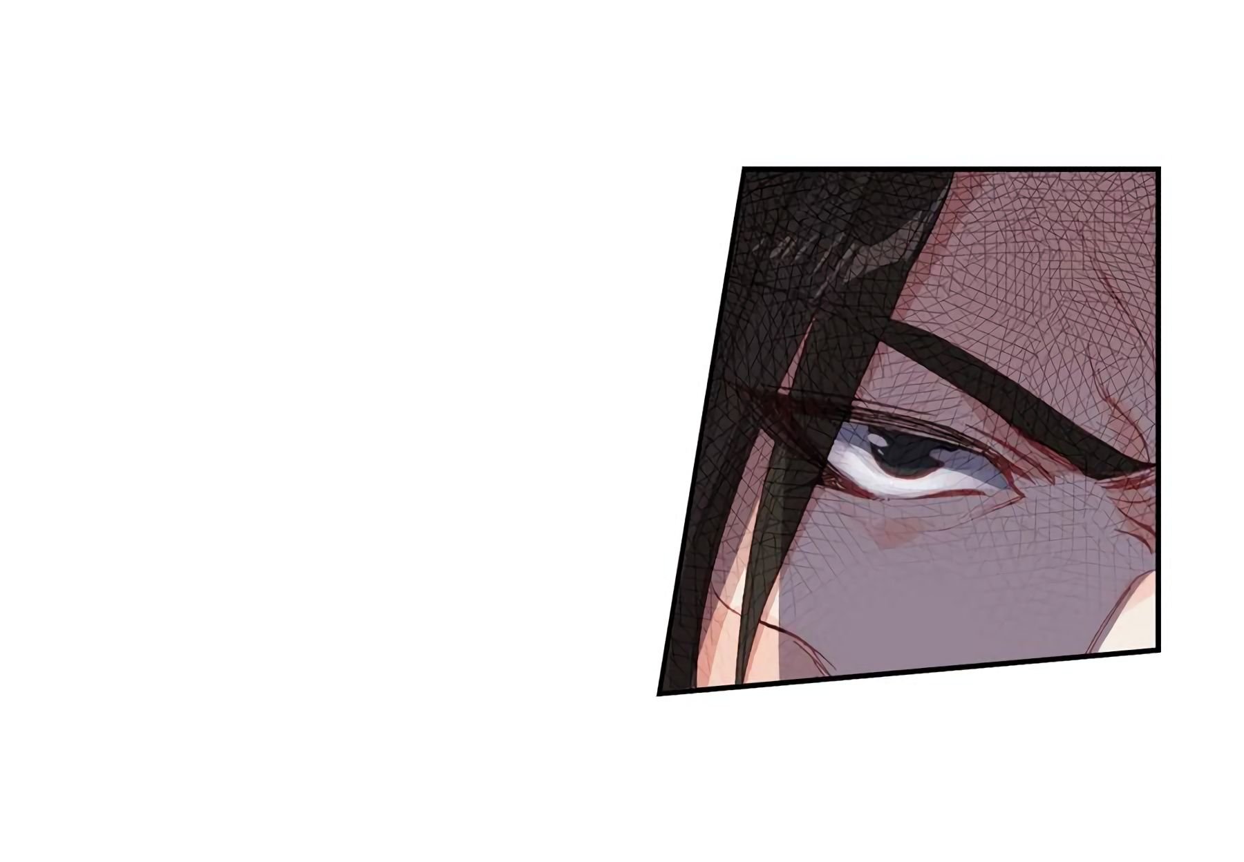 Page 9 of Chapter 223
