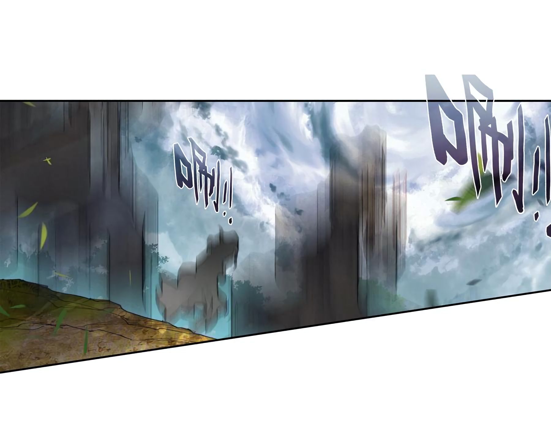 Page 12 of Chapter 223