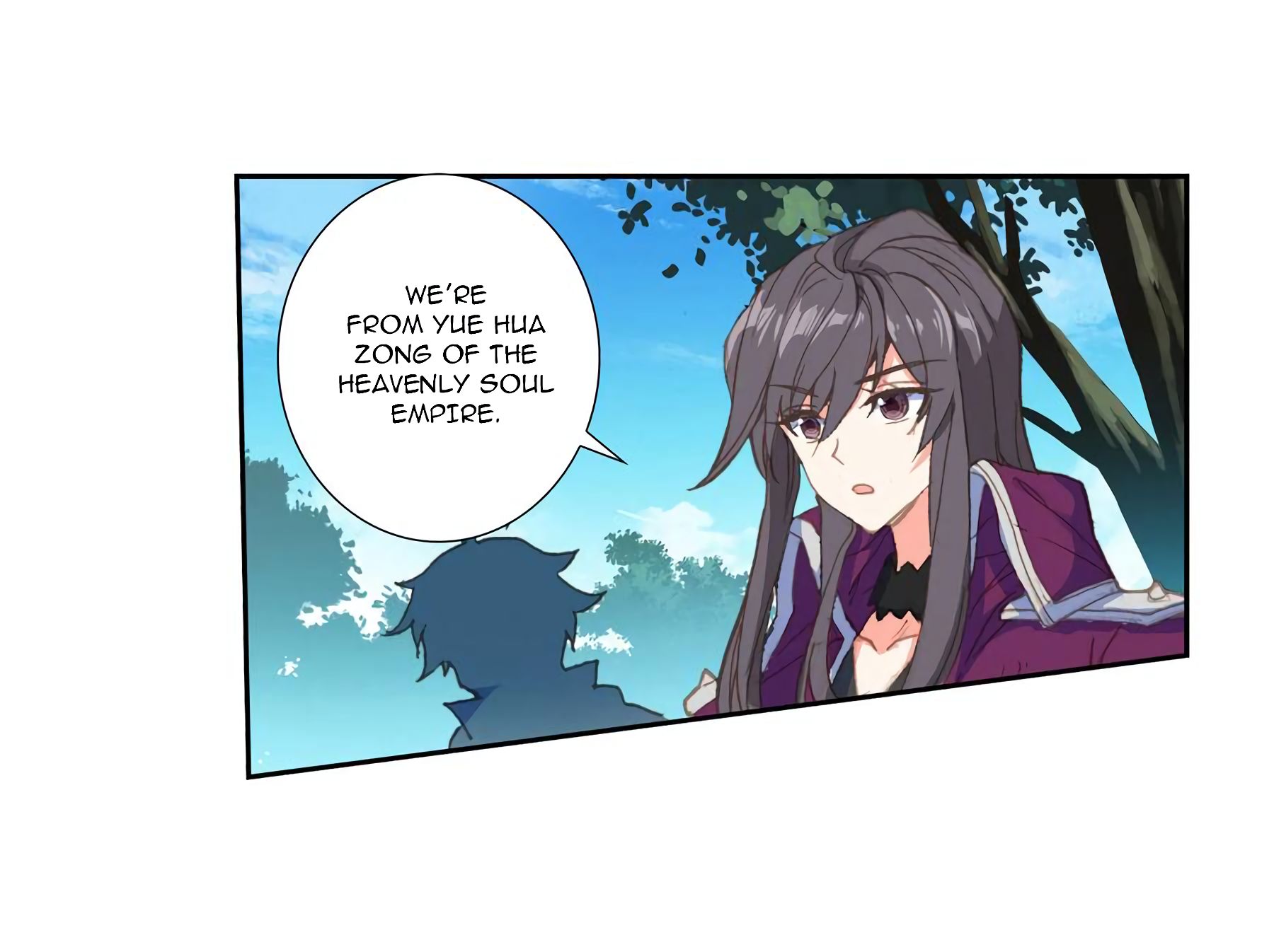 Page 17 of Chapter 223