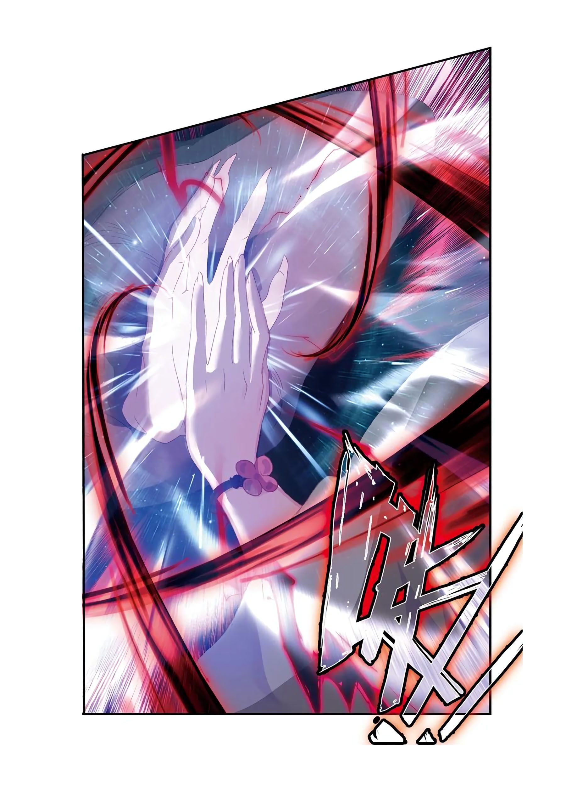 Page 10 of Chapter 224