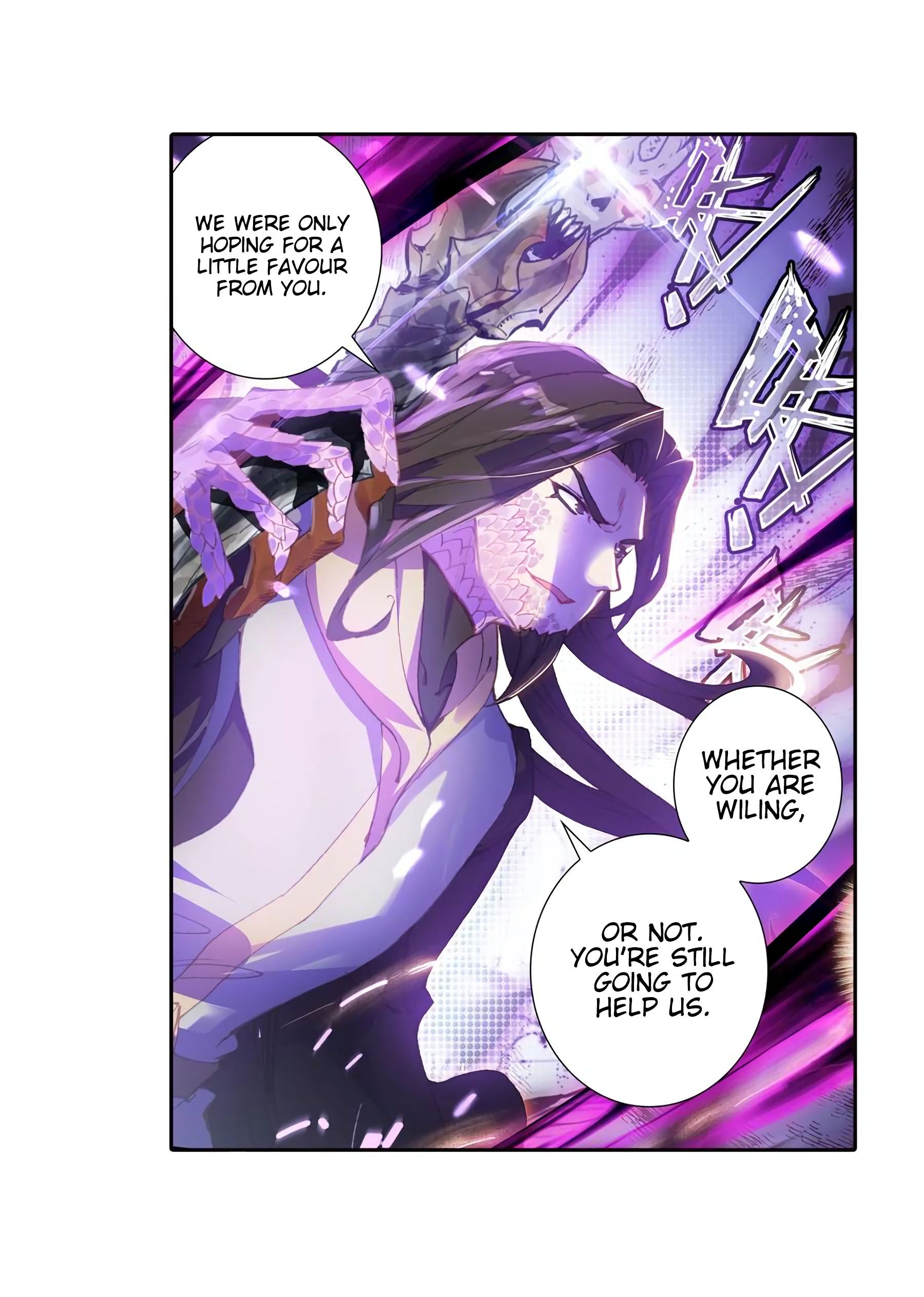 Page 14 of Chapter 224