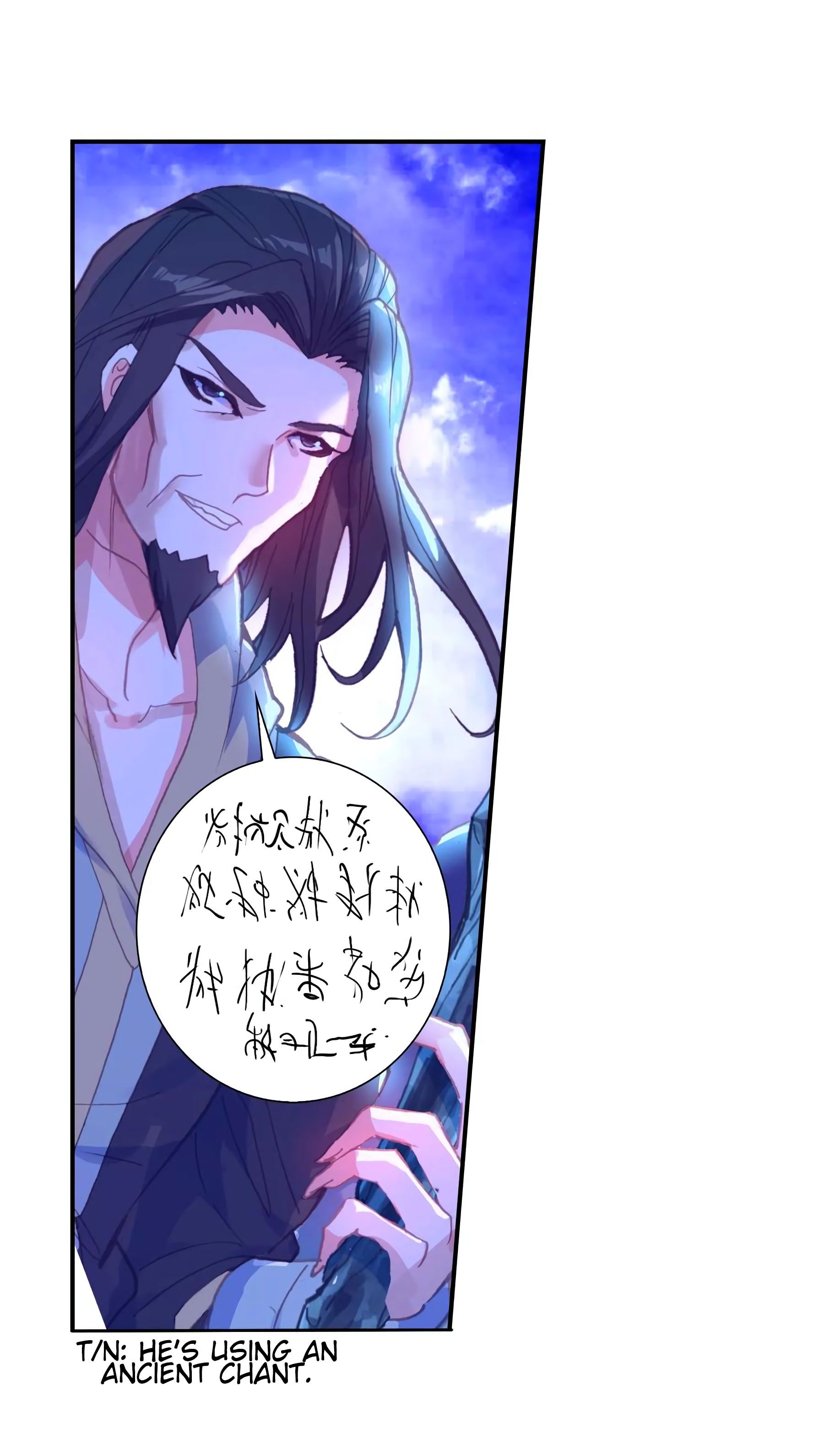 Page 23 of Chapter 224