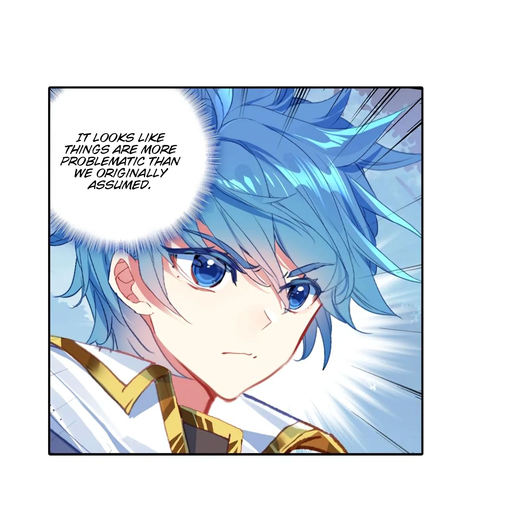 Page 5 of Chapter 225