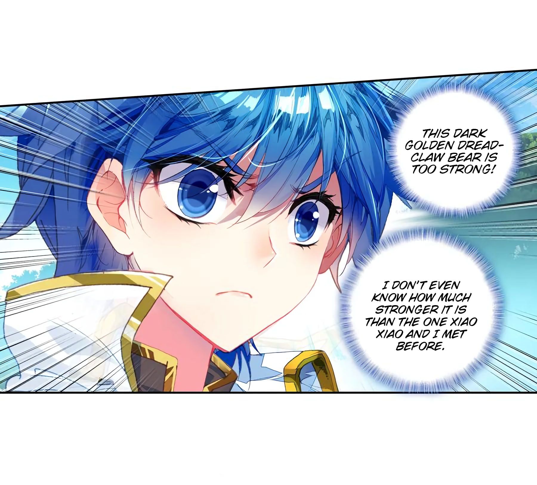 Page 10 of Chapter 225