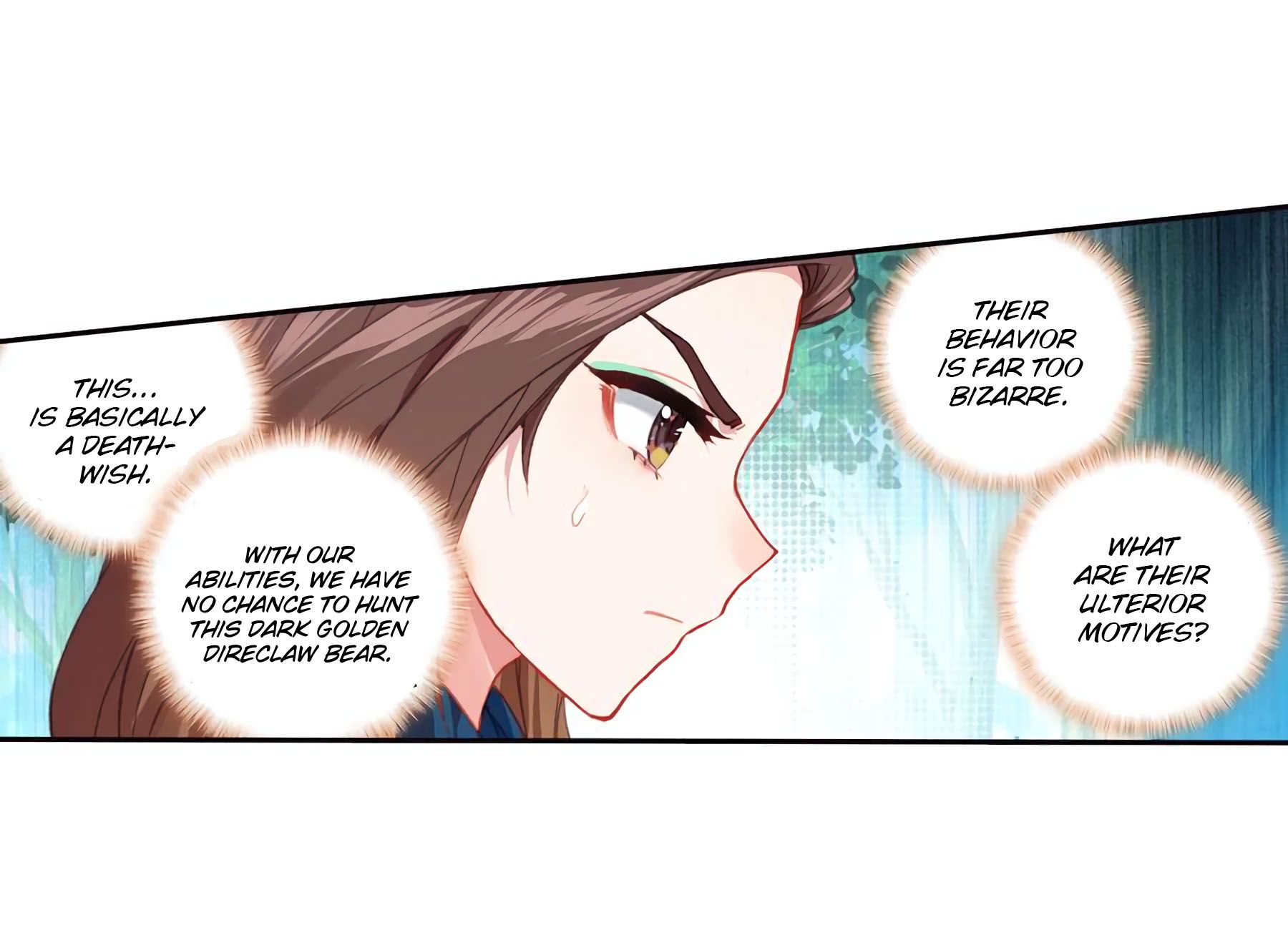 Page 14 of Chapter 225