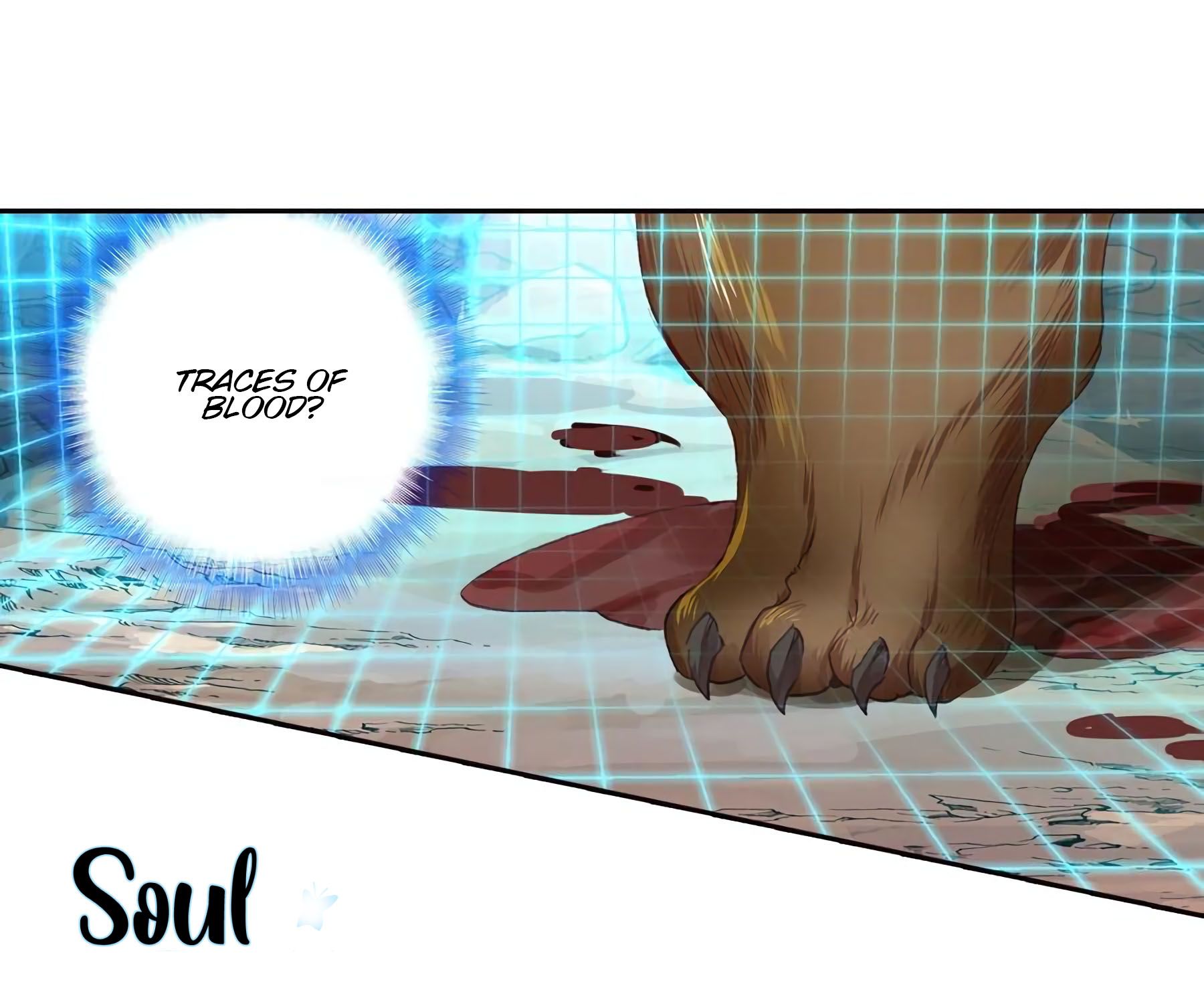Page 17 of Chapter 225