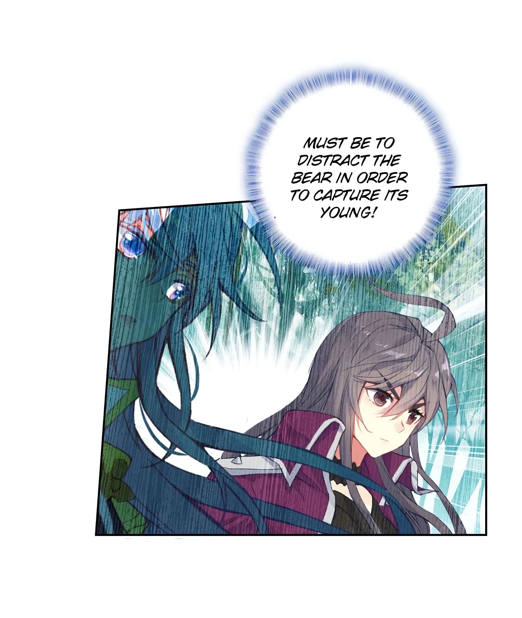 Page 6 of Chapter 226