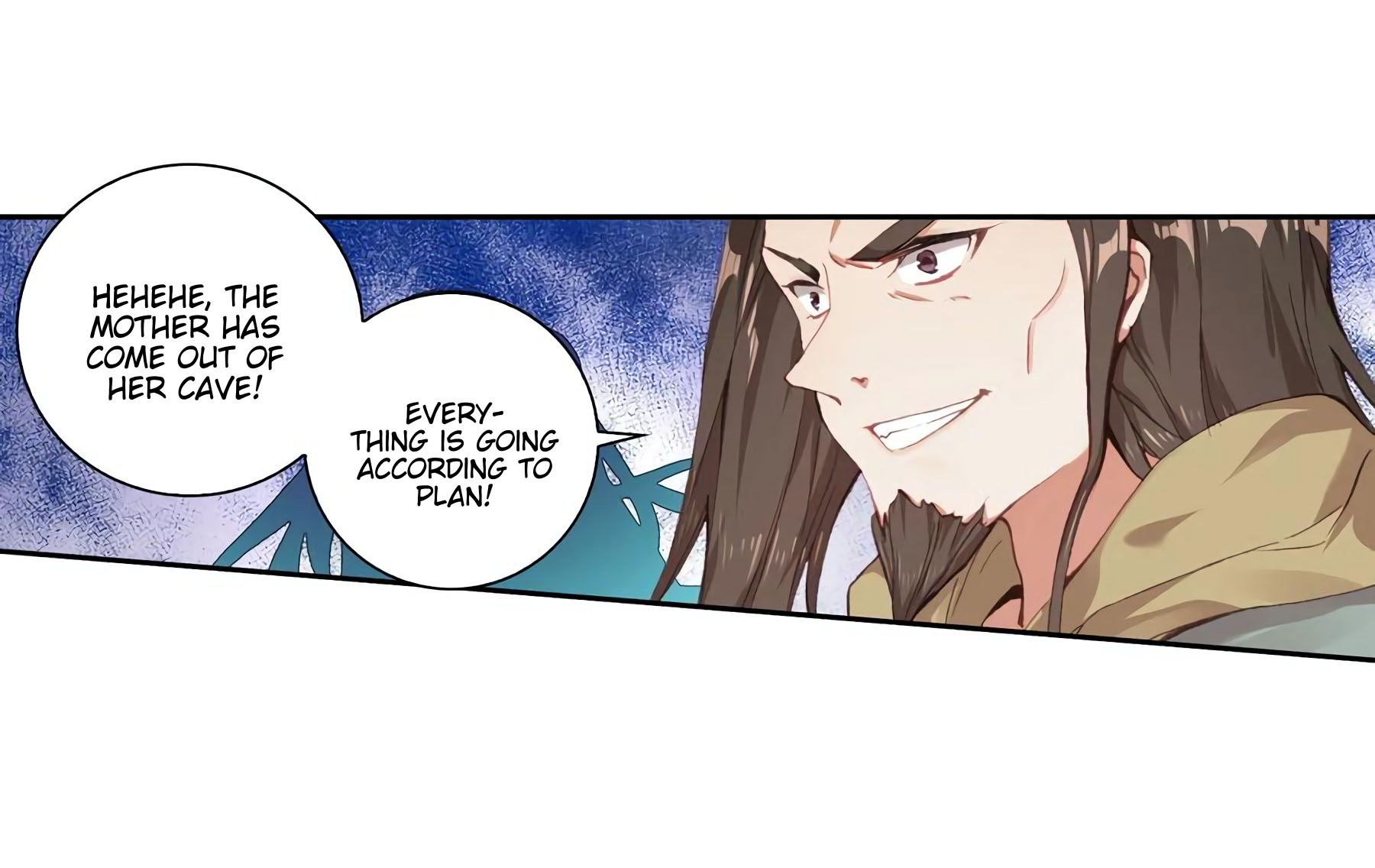 Page 7 of Chapter 226