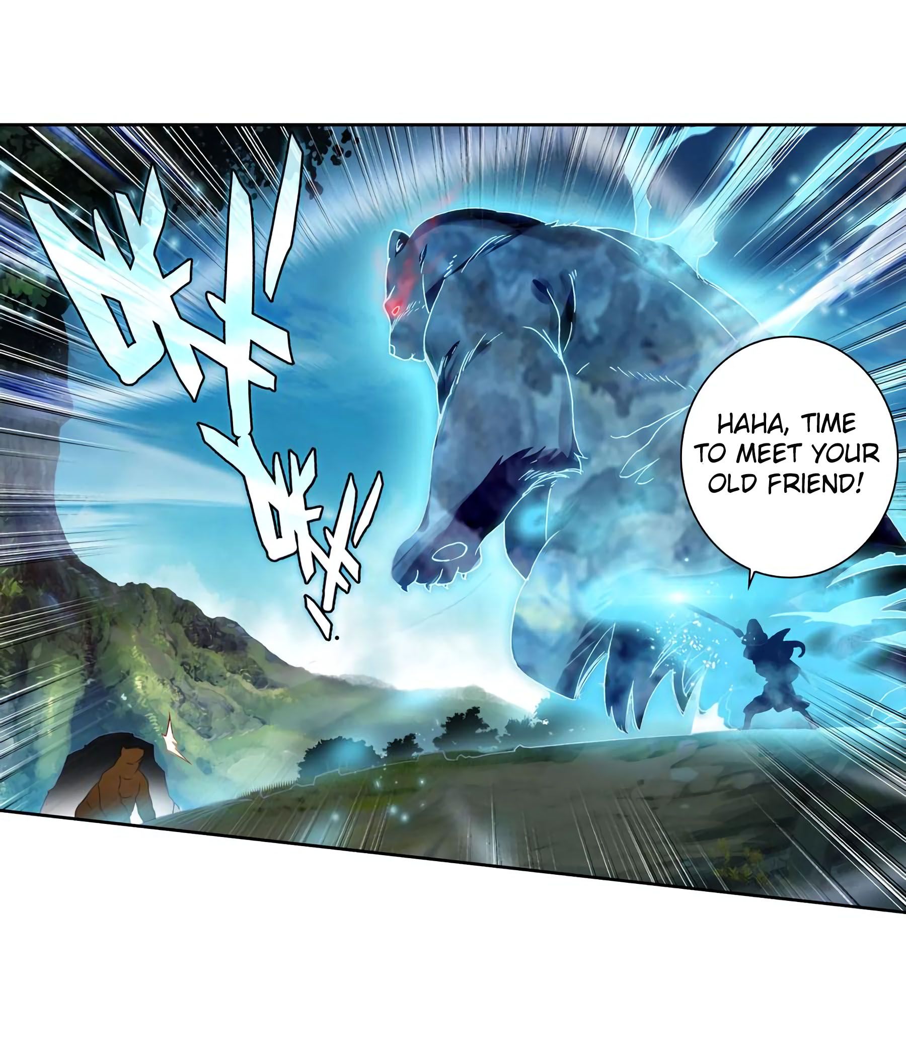 Page 11 of Chapter 226