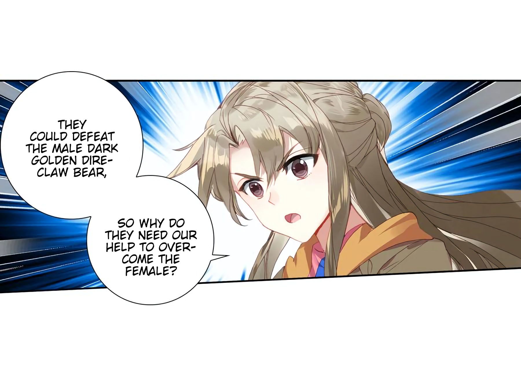 Page 14 of Chapter 226