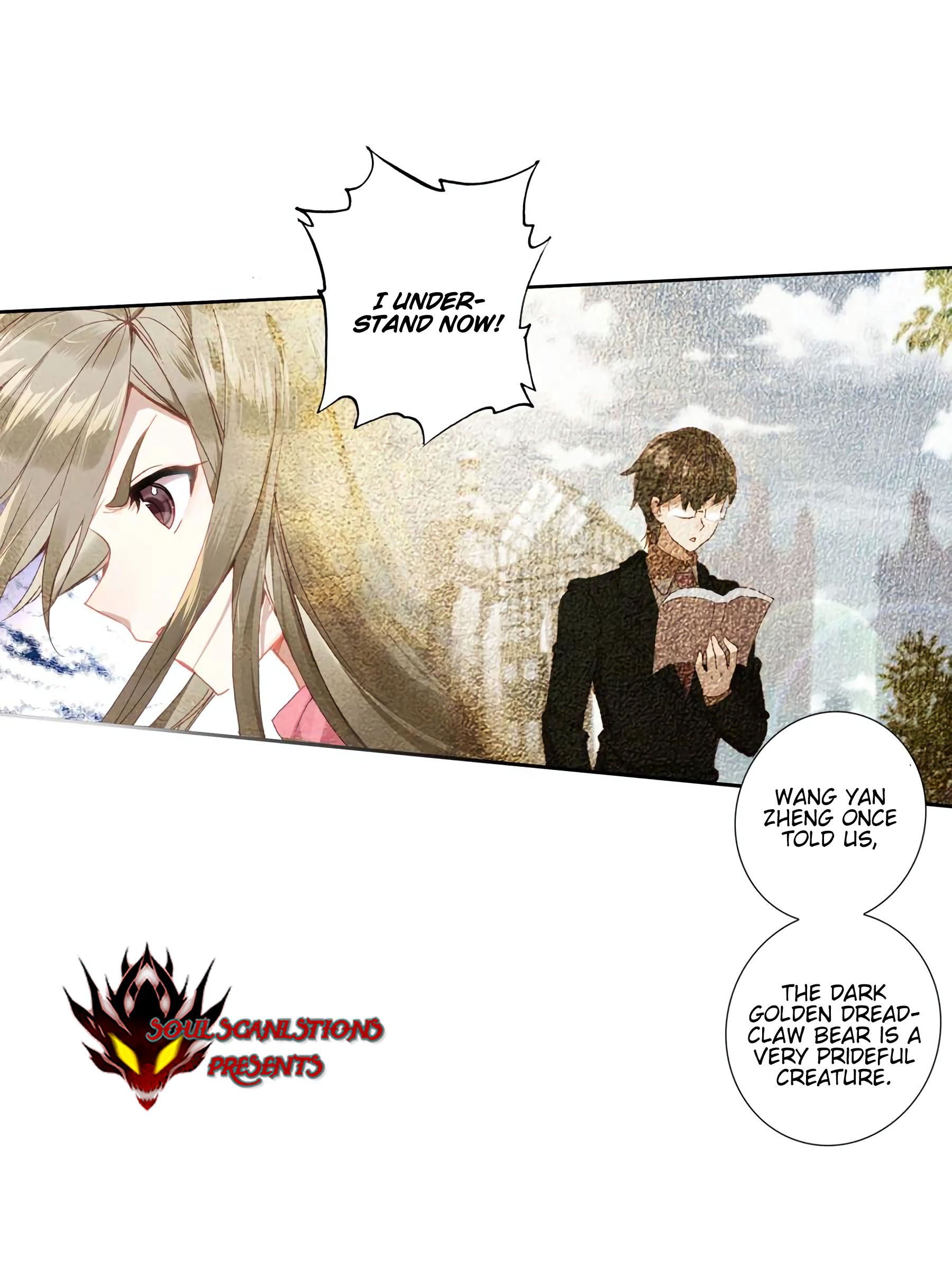 Page 15 of Chapter 226