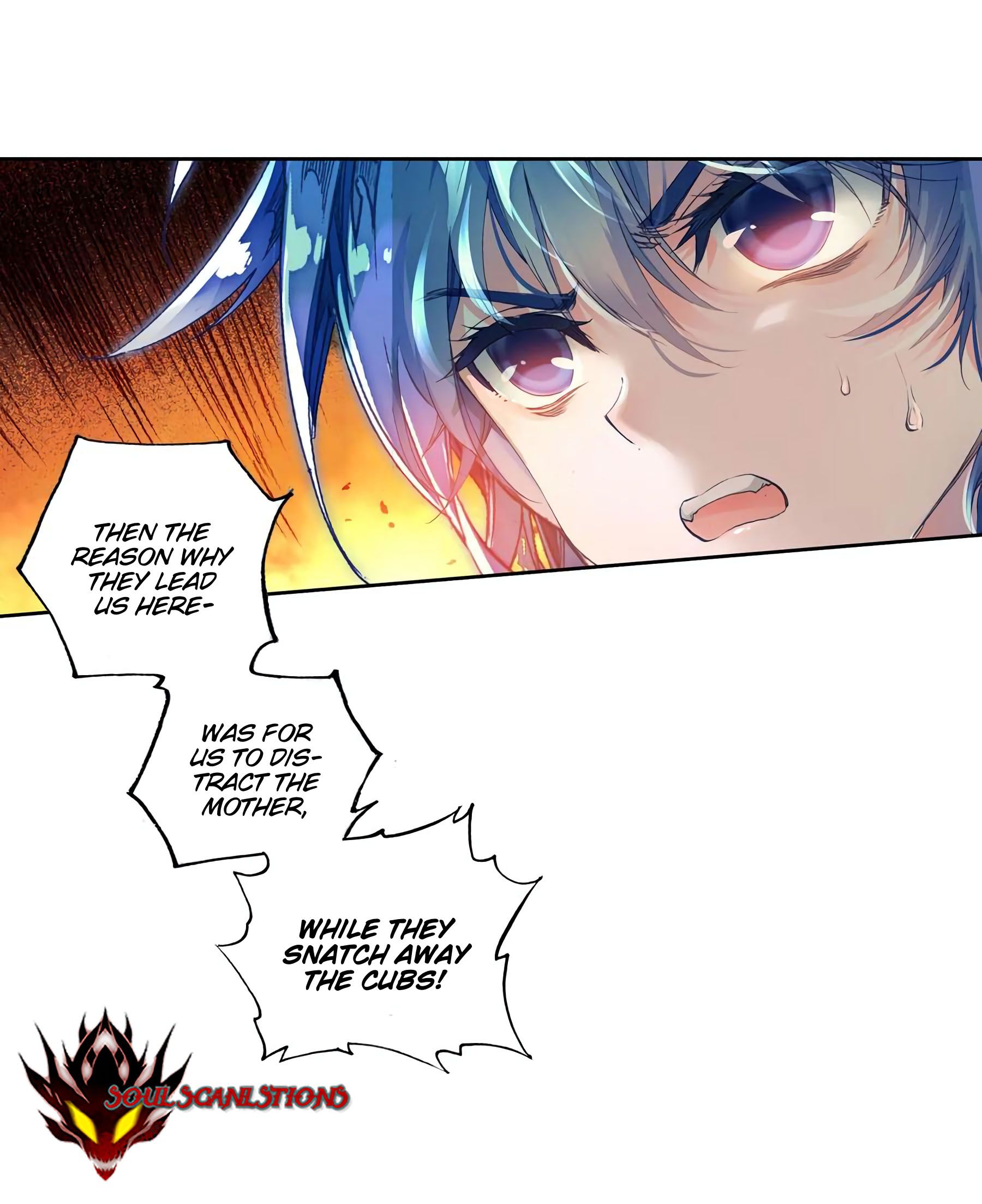 Page 17 of Chapter 226