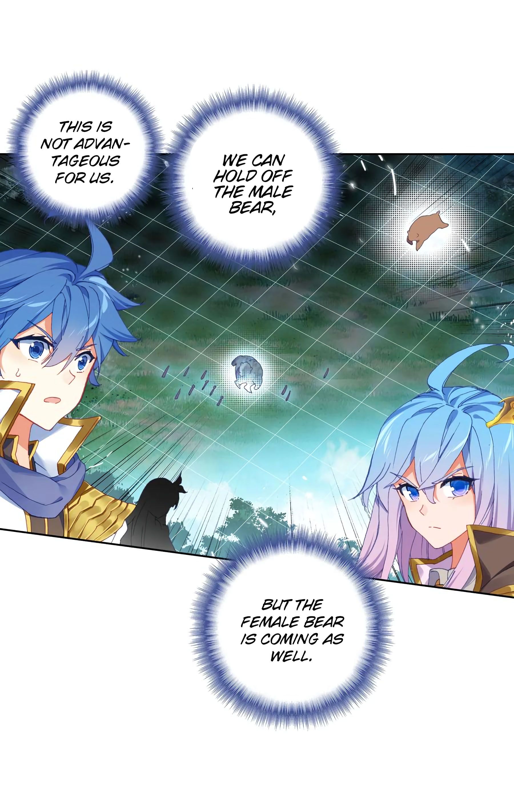 Page 26 of Chapter 226