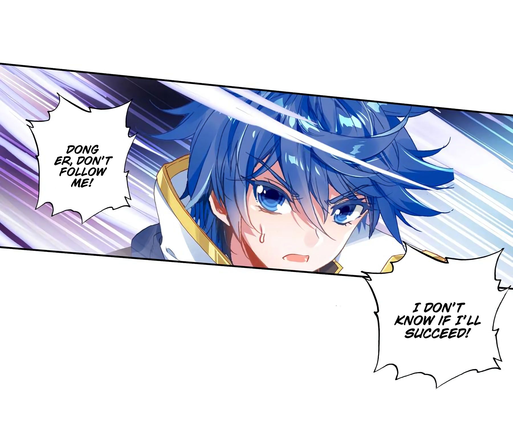 Page 5 of Chapter 227