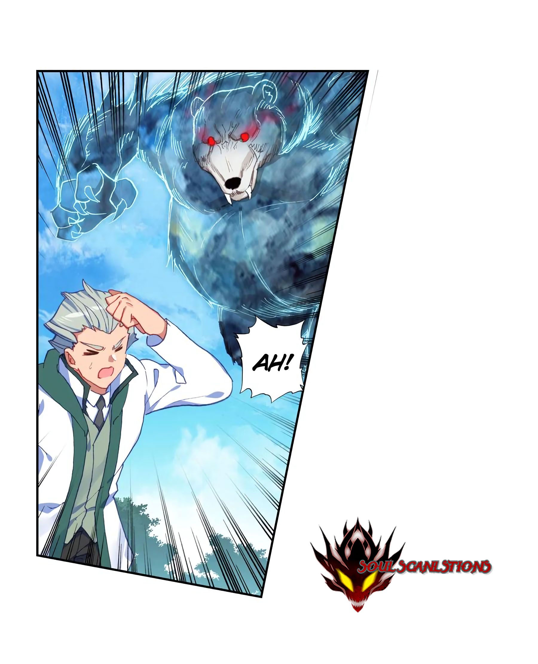 Page 7 of Chapter 227