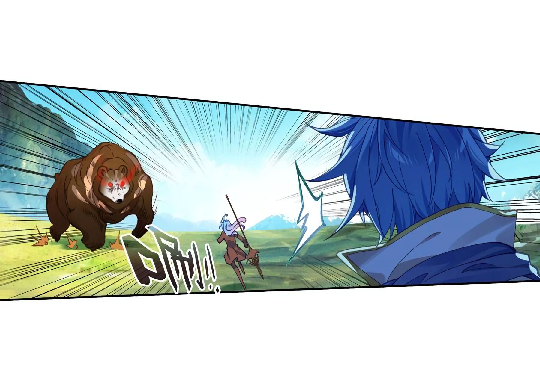 Page 11 of Chapter 227