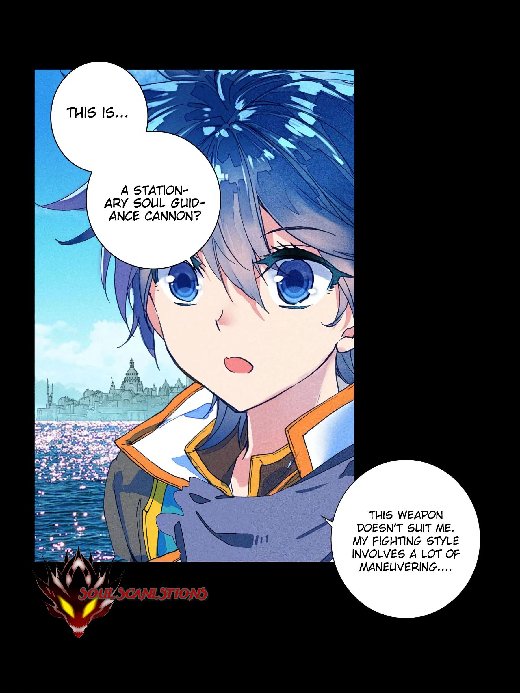 Page 17 of Chapter 227