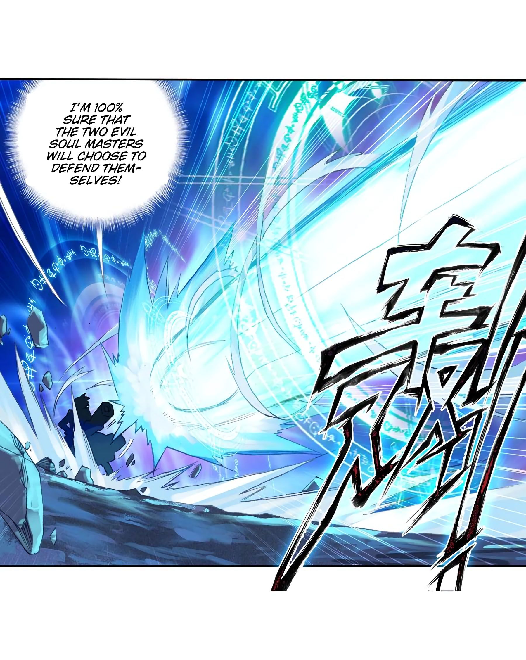 Page 11 of Chapter 228
