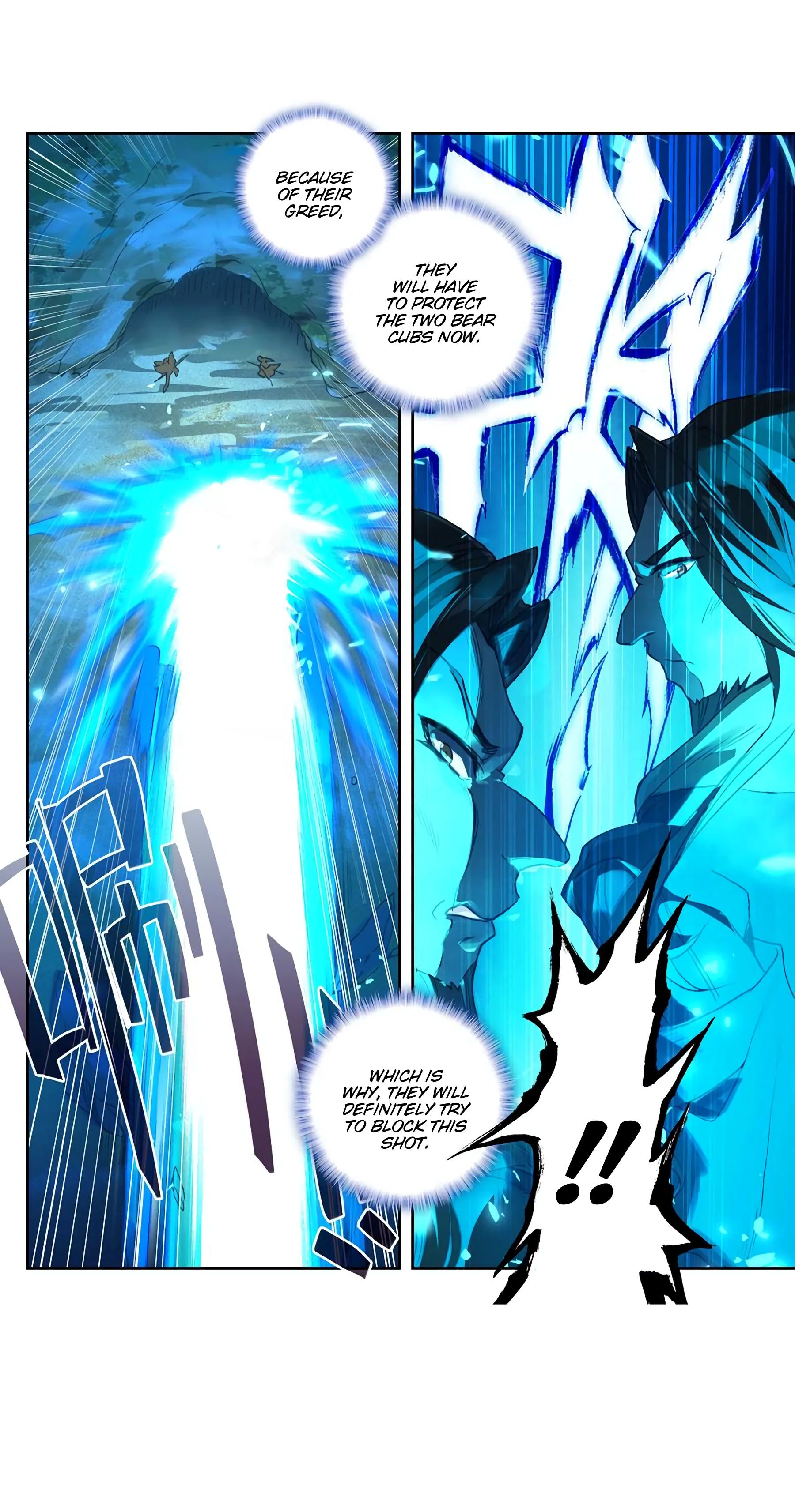 Page 12 of Chapter 228