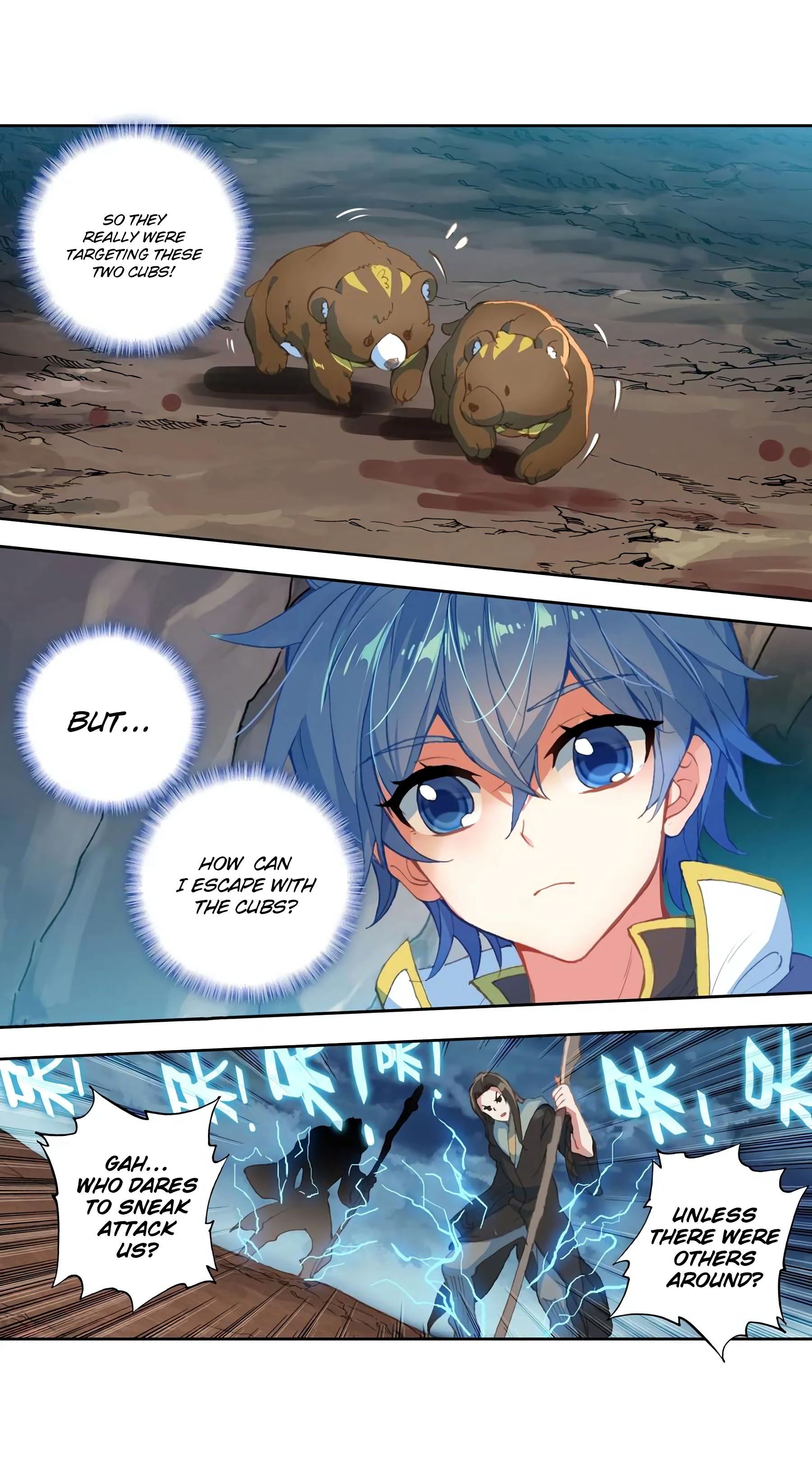 Page 6 of Chapter 229