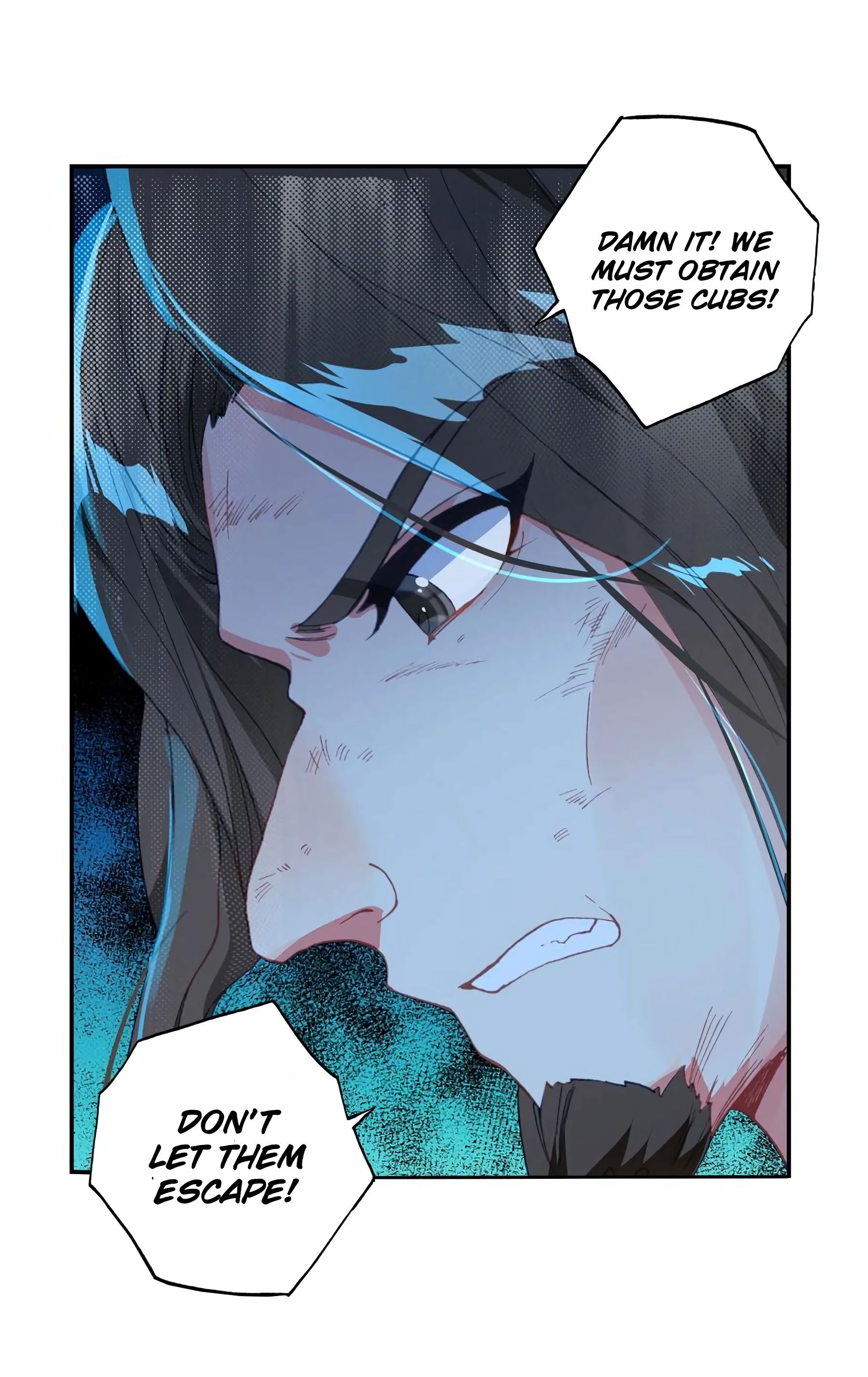 Page 7 of Chapter 229